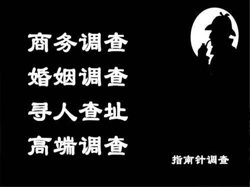 香河侦探可以帮助解决怀疑有婚外情的问题吗